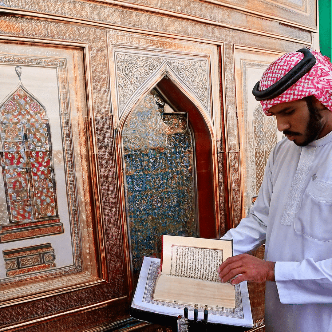 House of Islamic Arts