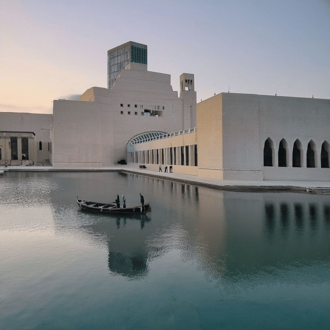 Museum of Islamic Art (MIA)