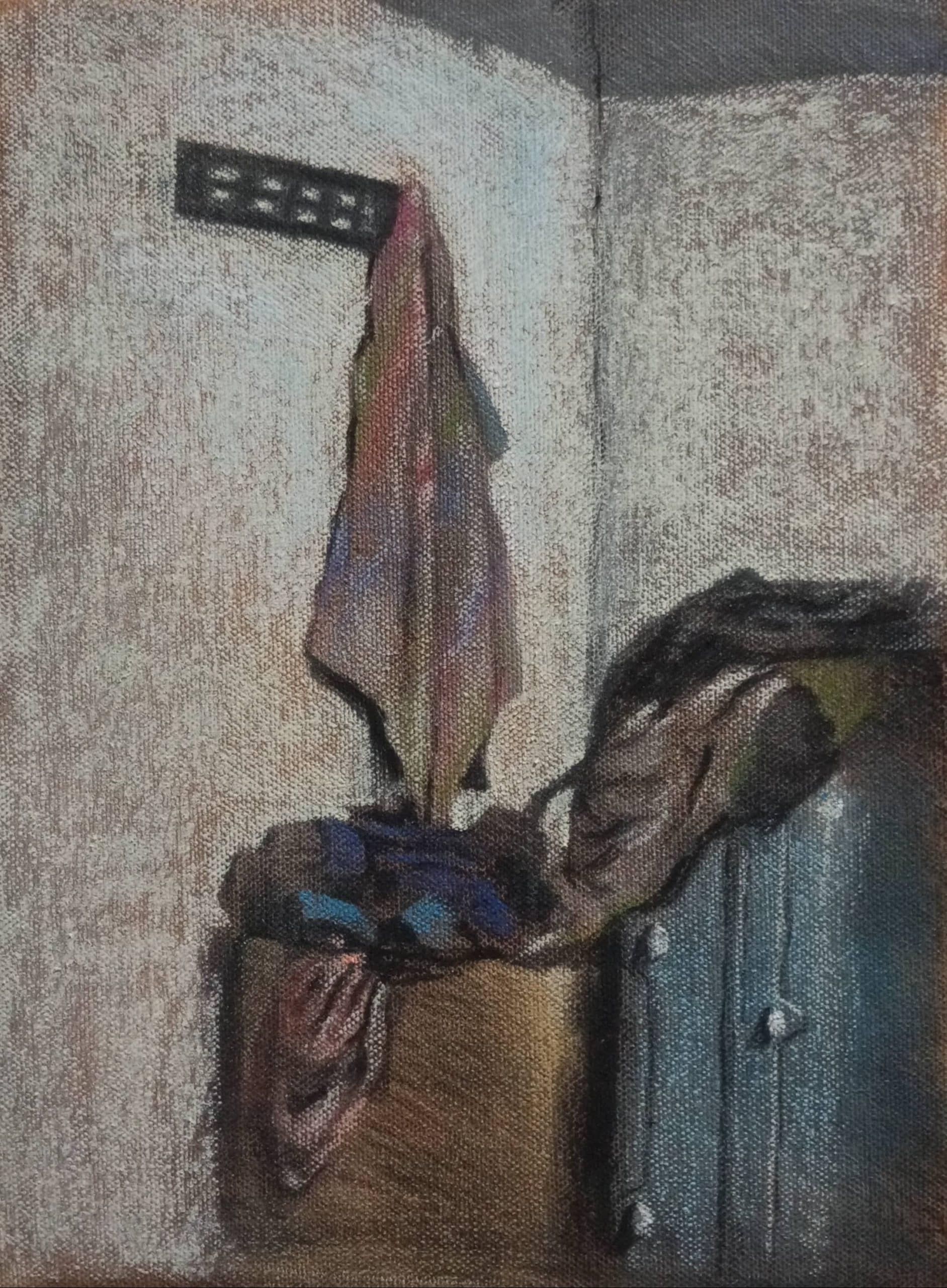 Discernment of Objects