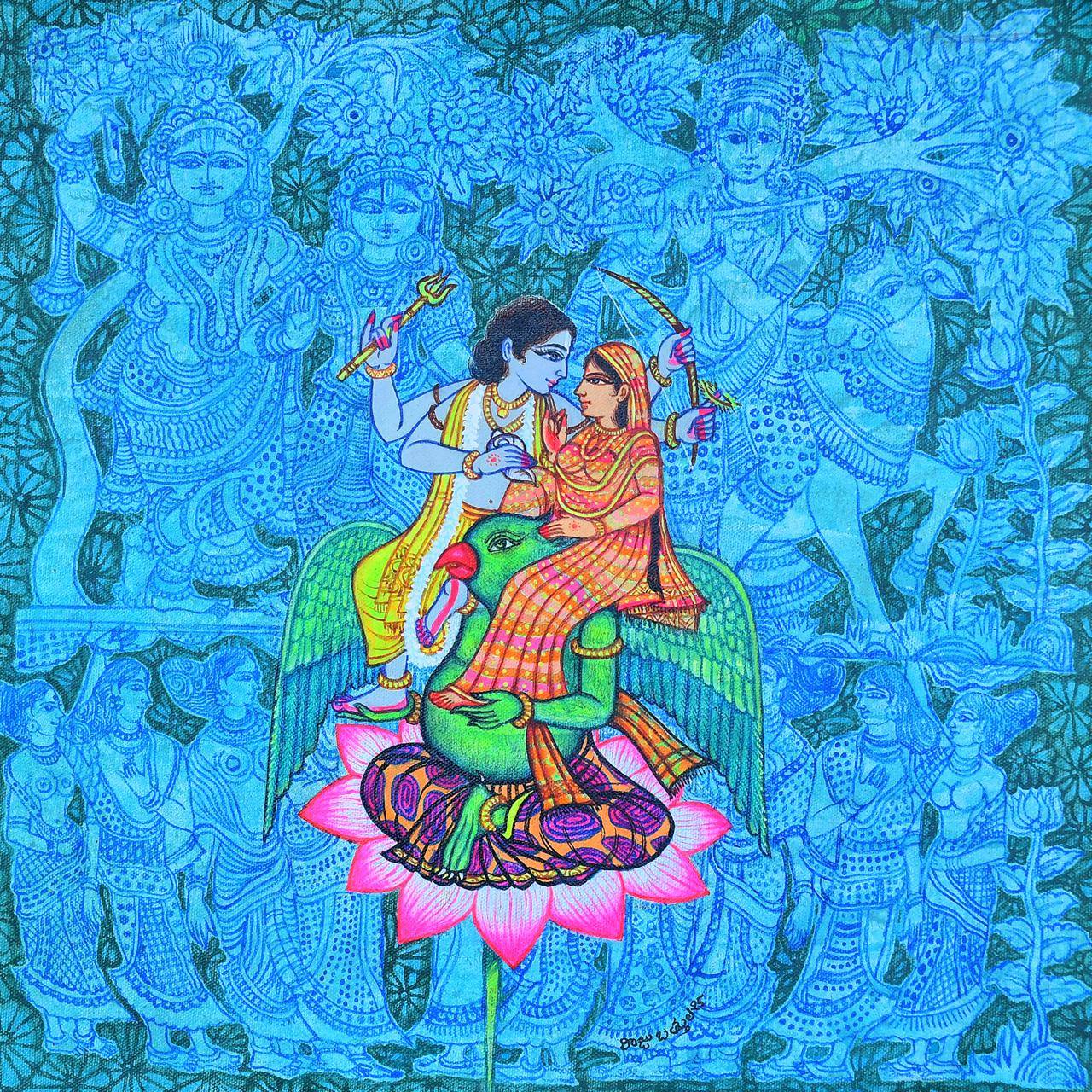 Radha Krishna III