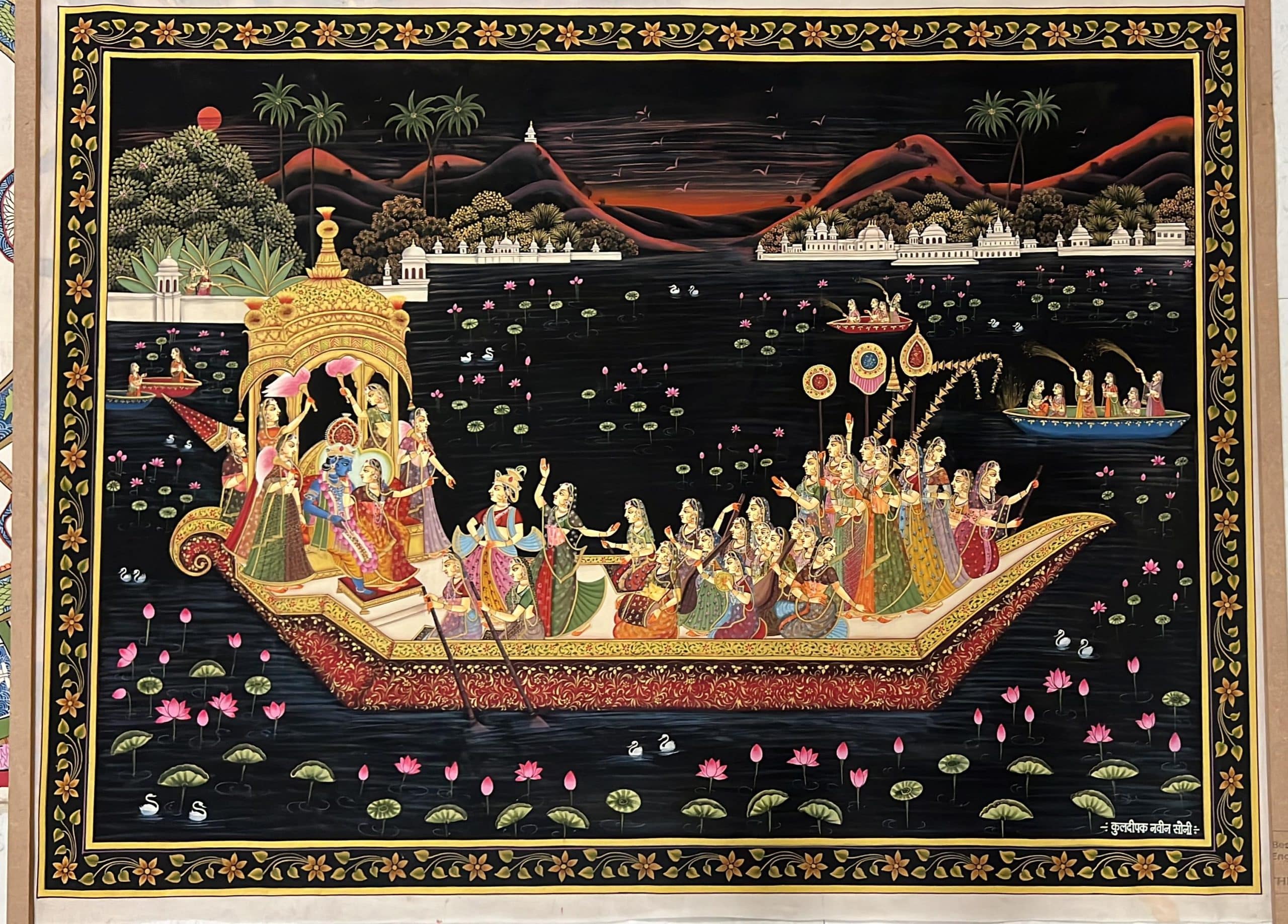 Nauka Vihar Pichwai- naveen